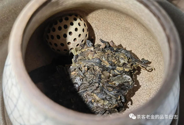 孙德忠老班章单株普洱茶