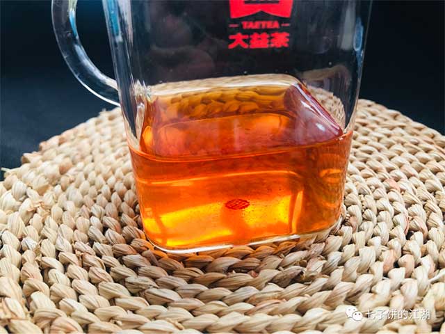 大益2010年001瑞虎呈祥普洱茶