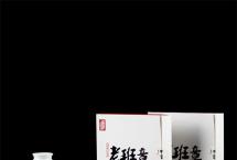 好茶当道|普洱茶到底该怎样选才行？