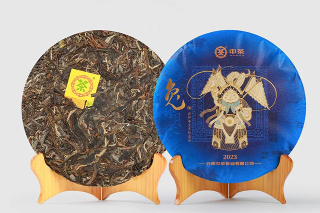 中茶癸卯年生肖纪念茶系列兔饼普洱茶