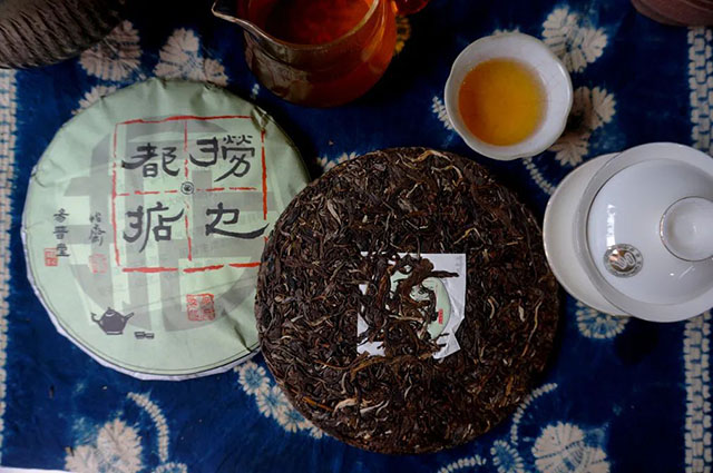 易普堂2023年捞乜都掂普洱茶