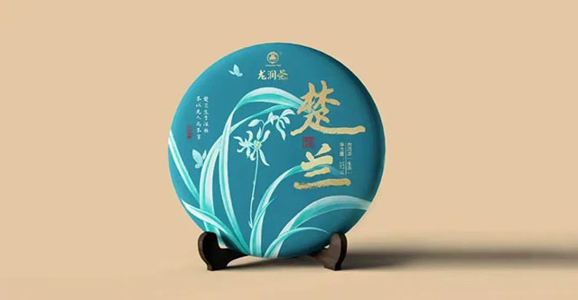 龙润茶2022年楚兰普洱茶品质特点
