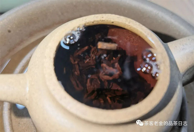 雨婷家茶铺2020年满庭芳熟茶