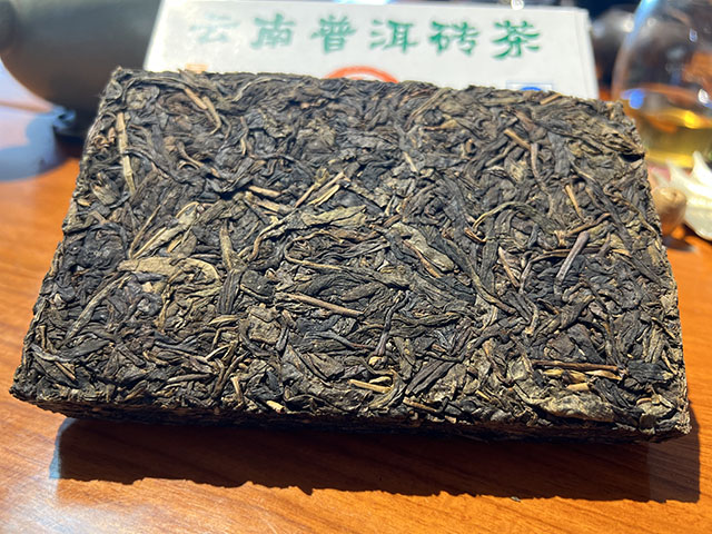 贡沱驿2007年景迈古树茶砖