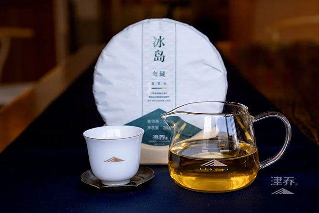 津乔普洱冰岛年藏冰岛茶