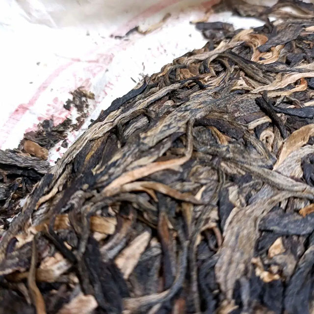 2005年布朗山野生大树茶勐海布朗普洱茶品质特点