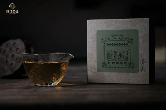 2012年朴藏六克易武小沱茶品质