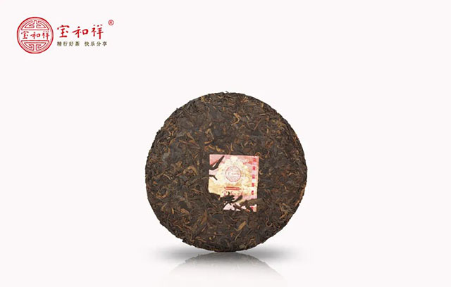 宝和祥2015年清风里熟茶品质特点