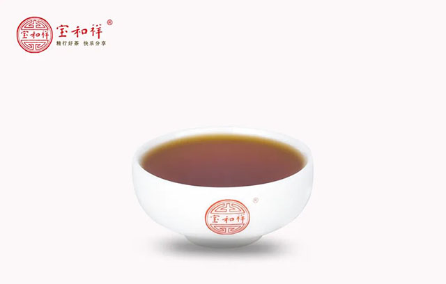 宝和祥2015年清风里熟茶品质特点