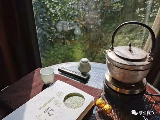 茶业复兴周重林