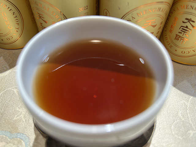 云南茶叶进出口公司1990年竹筒熟茶