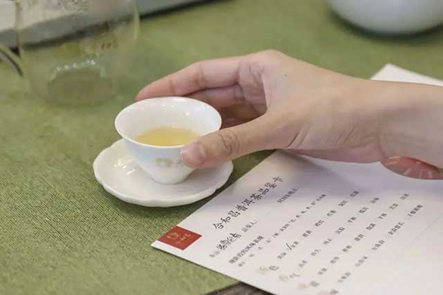 合和昌茶会