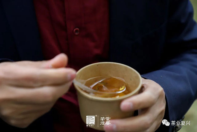 茶业复兴茶会