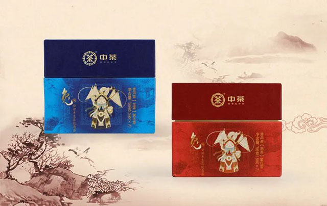 中茶癸卯年生肖纪念茶小饼时代