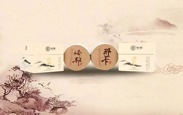 御贡双峰小饼时代那卡倚邦