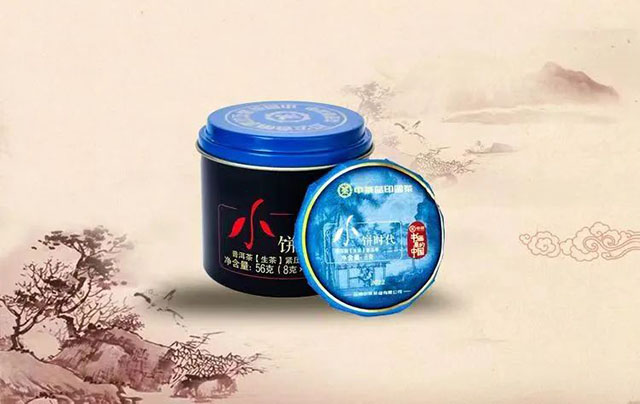 2022年中茶蓝印圆茶小饼时代