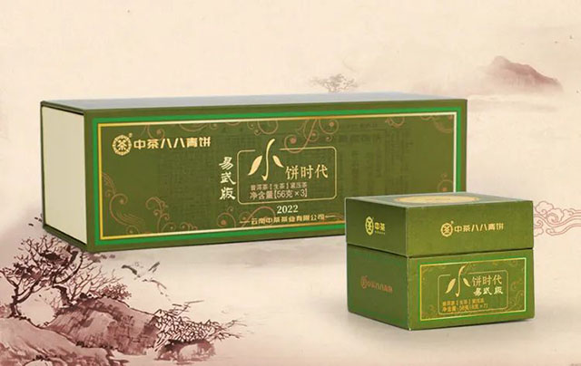 中茶小饼时代