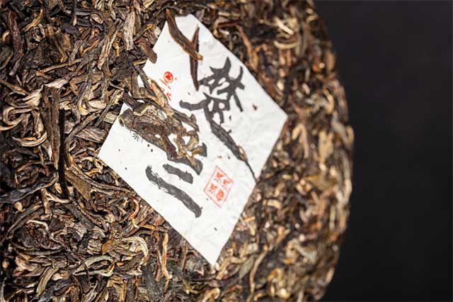 龙润茶普洱茶