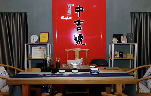 中吉号辽宁总代理盛大起航