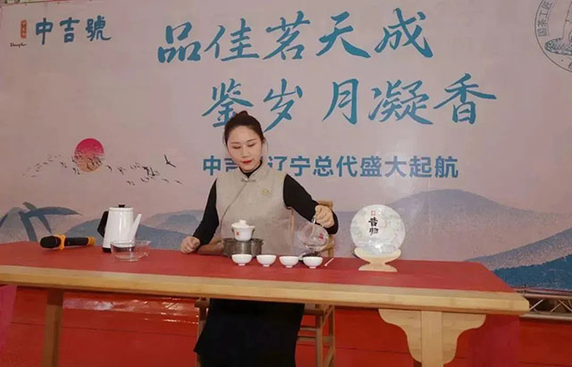 中吉号辽宁总代理盛大起航
