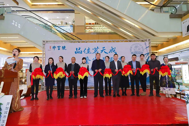中吉号辽宁总代理盛大起航