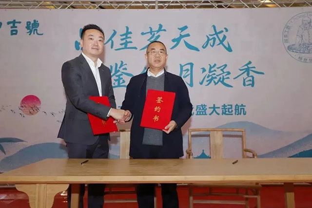 中吉号辽宁总代理盛大起航