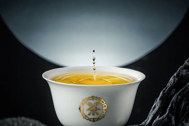 2023年中茶圆梦飞天典藏版普洱茶