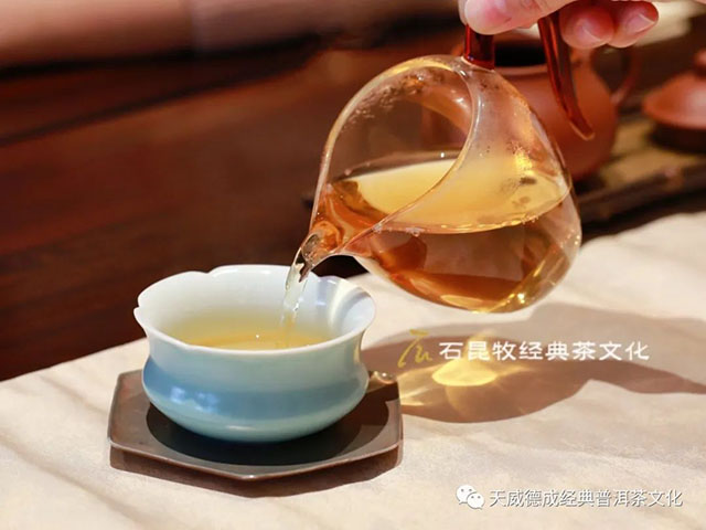 天威德成茶会