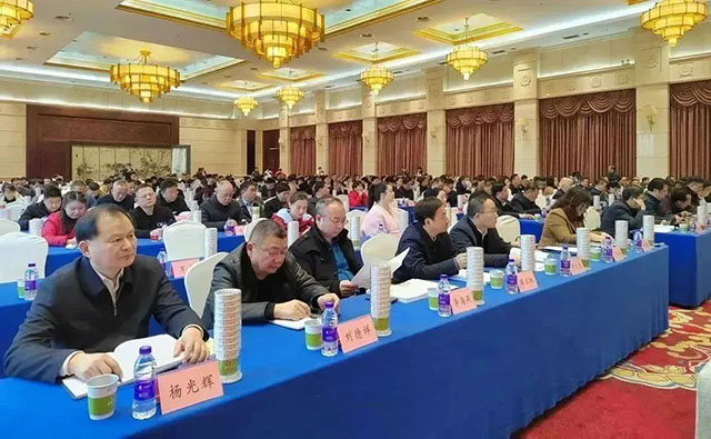 2023湖南省茶叶行业工作会议暨2022年度总结表彰大会