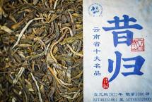 六大茶山：一口昔归，不负春晖！