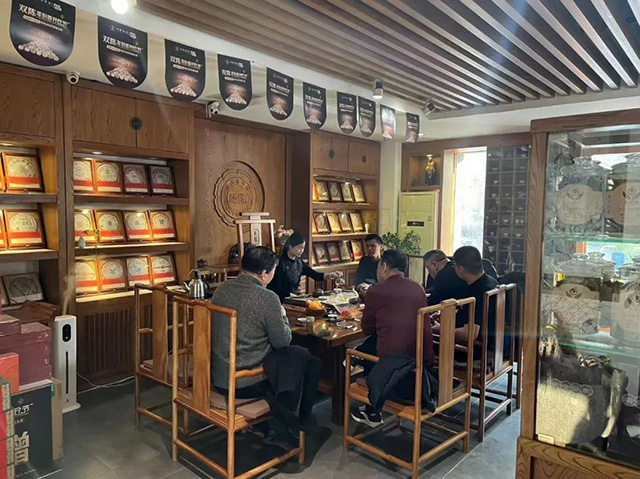 双陈普洱老茶特供周品鉴会