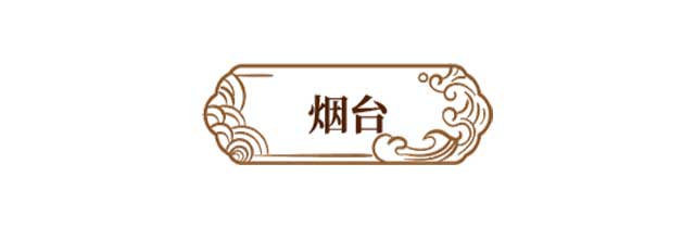 双陈普洱老茶特供周品鉴会