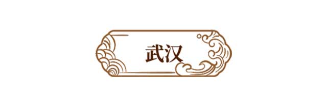 双陈普洱老茶特供周品鉴会