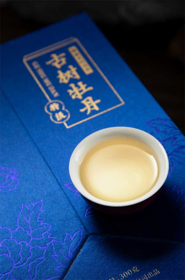 祥源茶