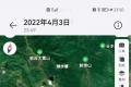 比昔归野，比绿水塘低调：邦东草籽地，究竟什么味？