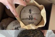 茶聊：从2006年昔归之王古树单株到独家私藏2006年易武珍品