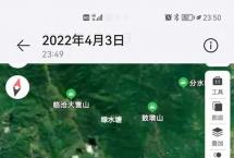 比昔归野，比绿水塘低调：邦东草籽地，究竟什么味？