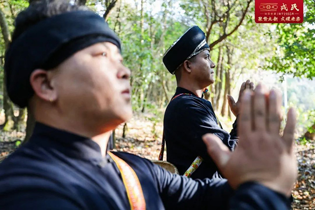 勐库戎氏祭茶祖典礼