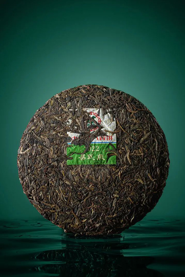 2022年中茶八八青饼易武版普洱茶品质特点