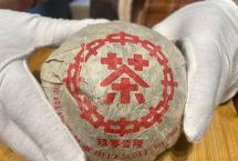 艾老师选茶：90年代9016熟茶、2006年易武珍品同料款醇香易武沱