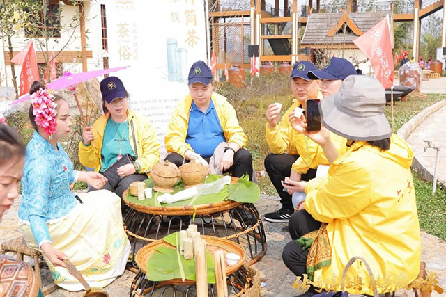 六大茶山2023年全国经销商贺开行