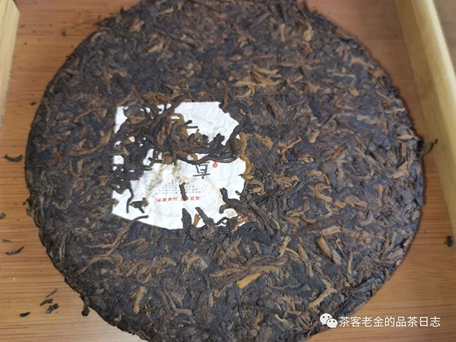 2020年班章五寨熟茶普洱茶