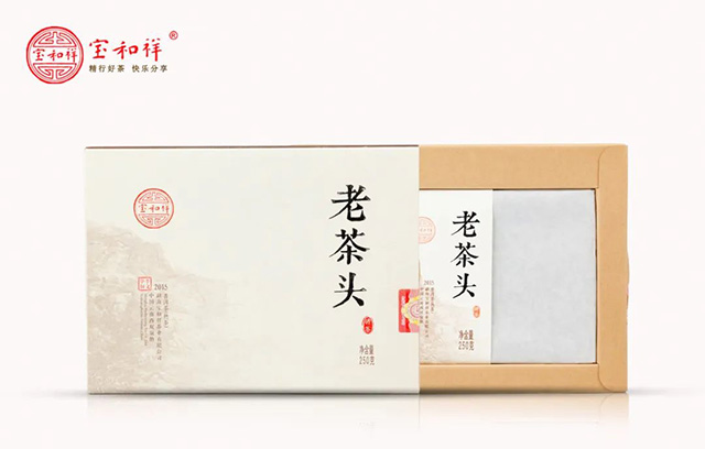 宝和祥2015年老茶头砖茶普洱茶品质特点