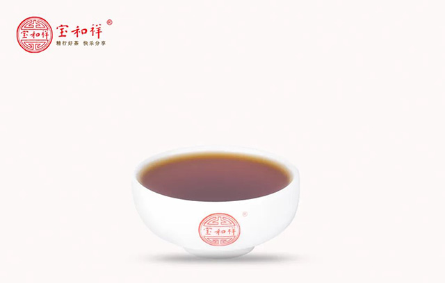 宝和祥2015年老茶头砖茶普洱茶品质特点