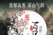 八角亭君子系列2023年百花普洱生茶品质特点怎么样？