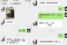 易武醇香沱：好喝不贵，汤香恋人，略带烟韵