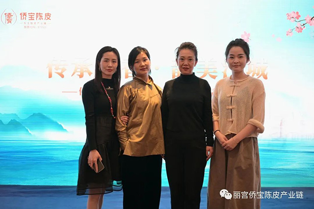 侨宝陈皮传承雅宴暨武汉客户春茗会