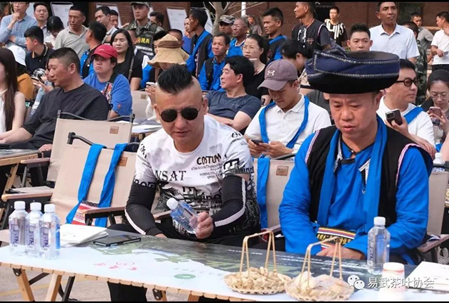 易武茶叶协会