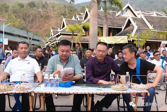易武茶叶协会