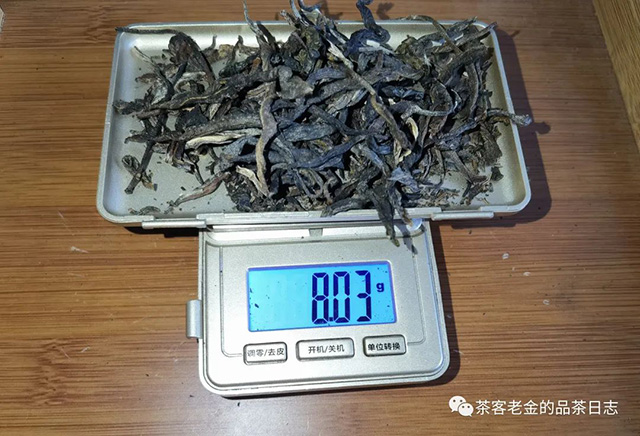 萧关茶事2019年勐库春韵普洱茶